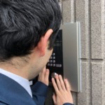 鍵開けディンプルキー