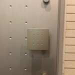 即時対応をお求めの方